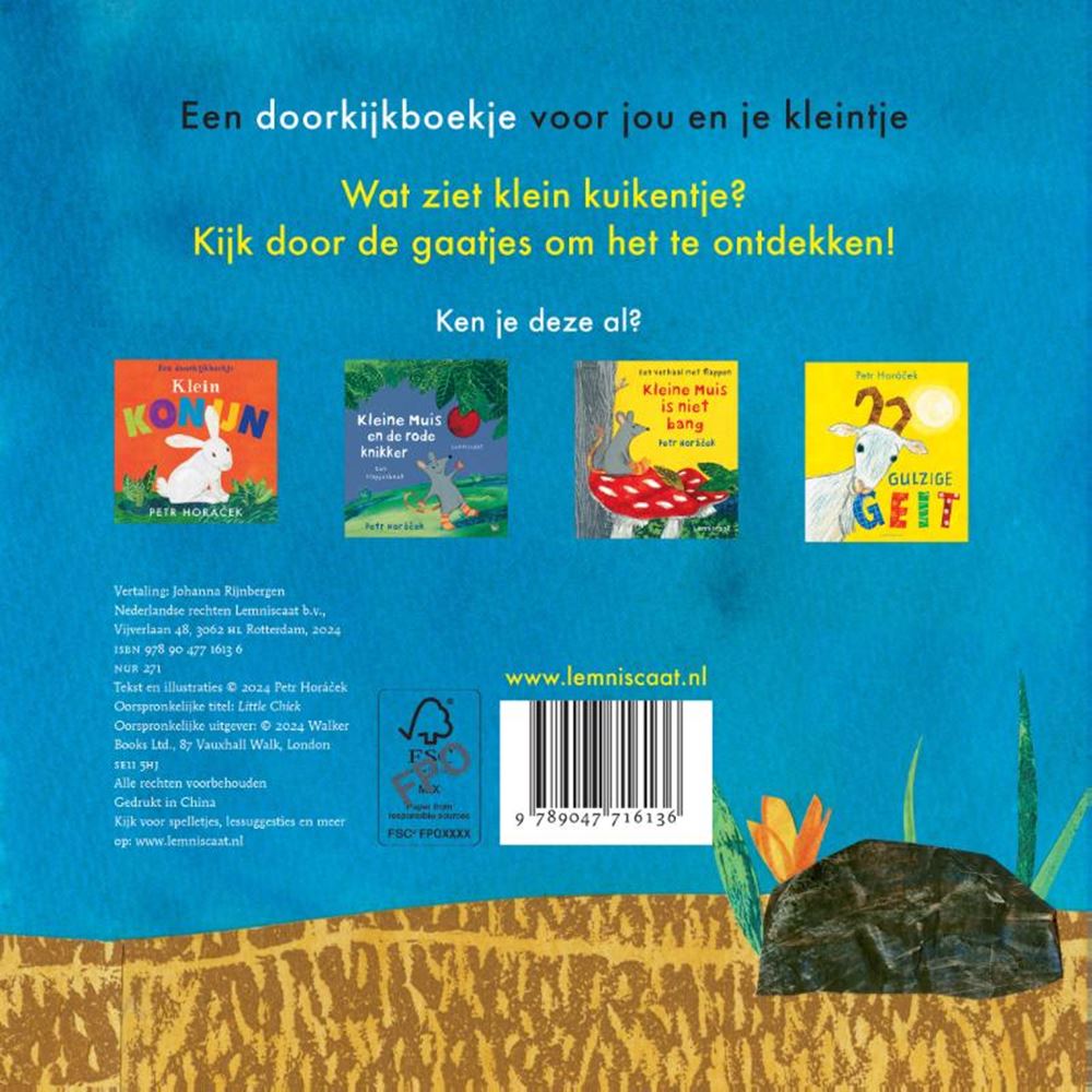 Kleines Küken 2+