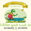 Frosch geht zur See. Brettbuch. 2+