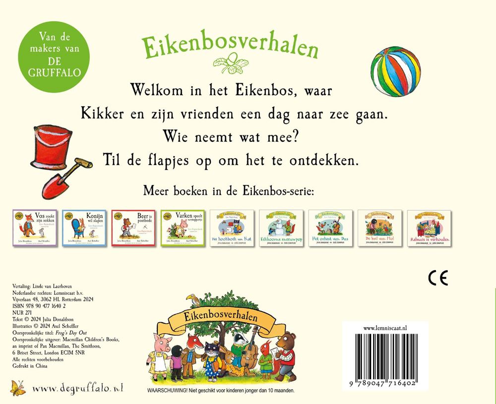 Frosch geht zur See. Brettbuch. 2+