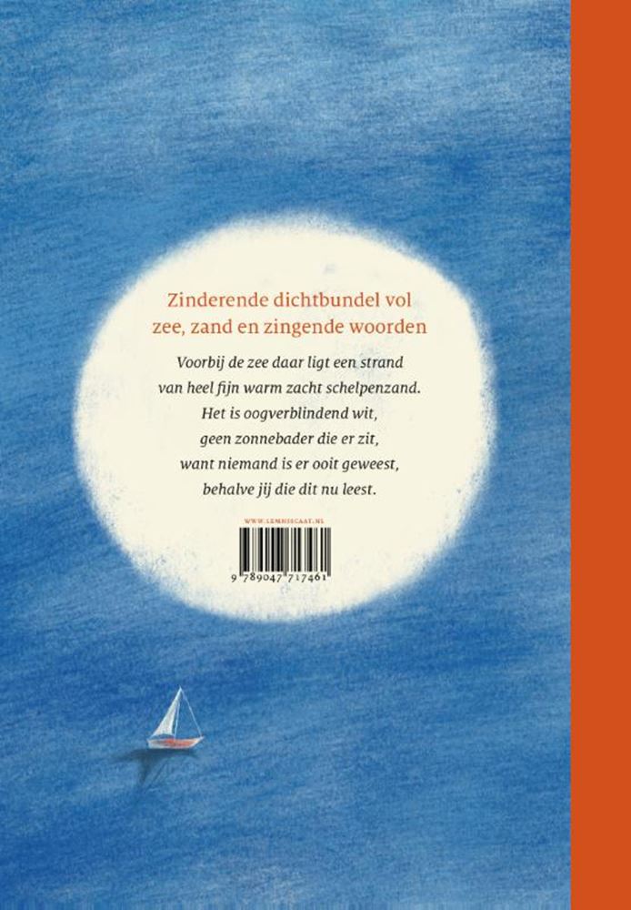 Poesie für k: Das Meer ist fast alles. 9+