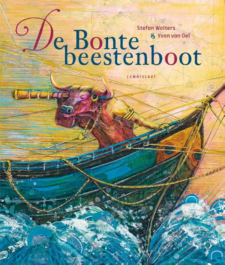Das bunte Tierboot 7+