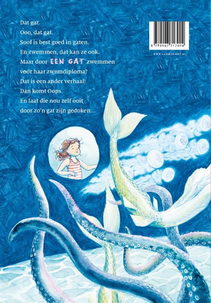 Nur ein Loch. Bilderbuch. 7+