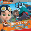 Tyrus und das mechanische Haustier. 3+