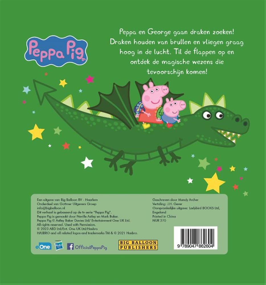 Großer Ballon Peppa und die Drachen