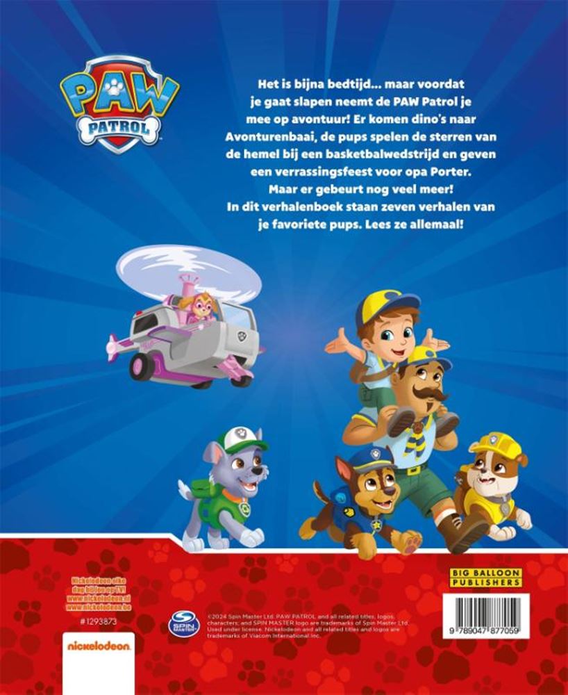 Buchen Sie Paw Patrol -Geschichten vor dem Schlafengehen
