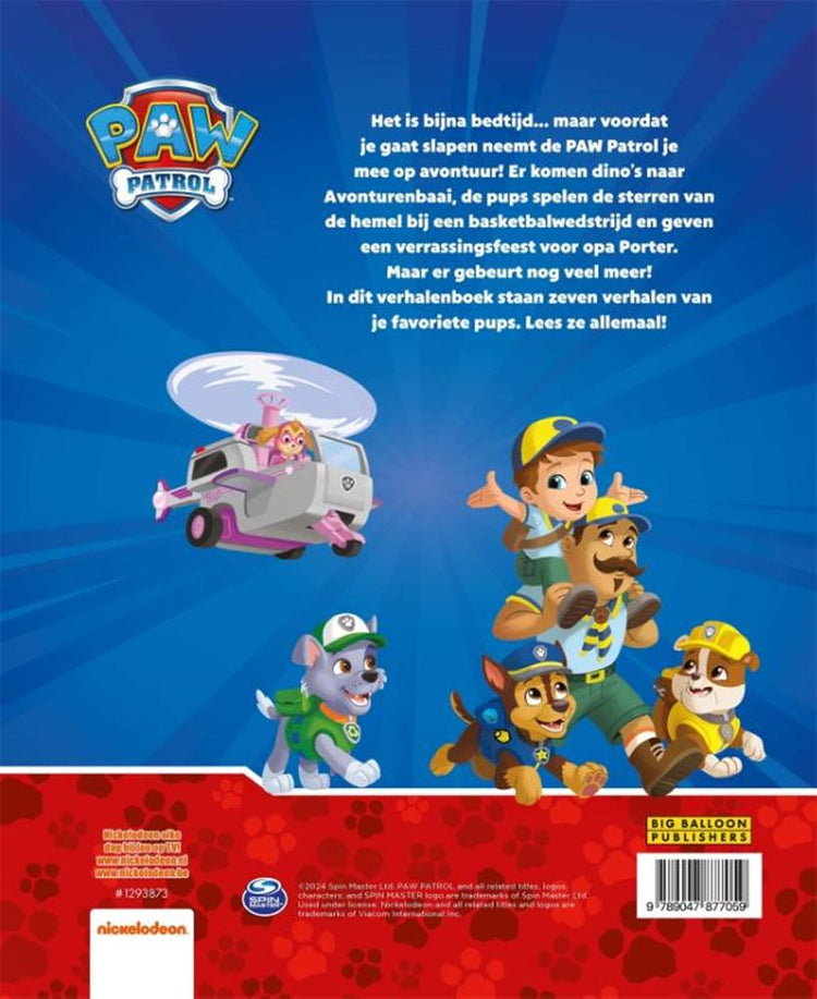 Buchen Sie Paw Patrol -Geschichten vor dem Schlafengehen