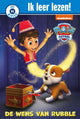 Big Balloon Avi – Paw Patrol, Rubble's Wish