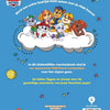 Gottmer-Verlagsgruppe: Schlaft gut, Welpen – Paw Patrol