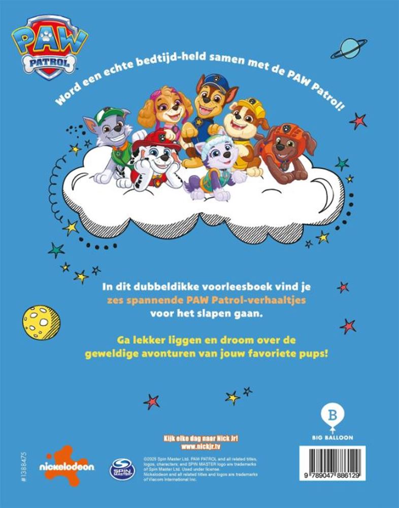 Gottmer-Verlagsgruppe: Schlaft gut, Welpen – Paw Patrol
