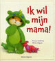 Ich will meine Mama! 2+
