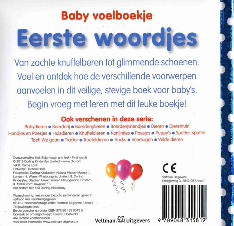 Tastbuch für Babys: Erste Worte. 0+