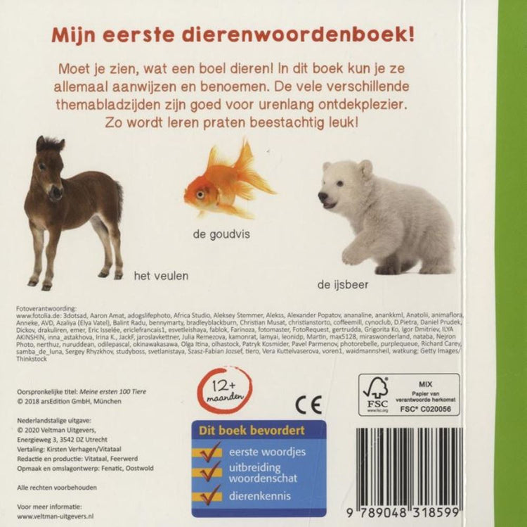 Mein erstes Tierwörterbuch! 1+