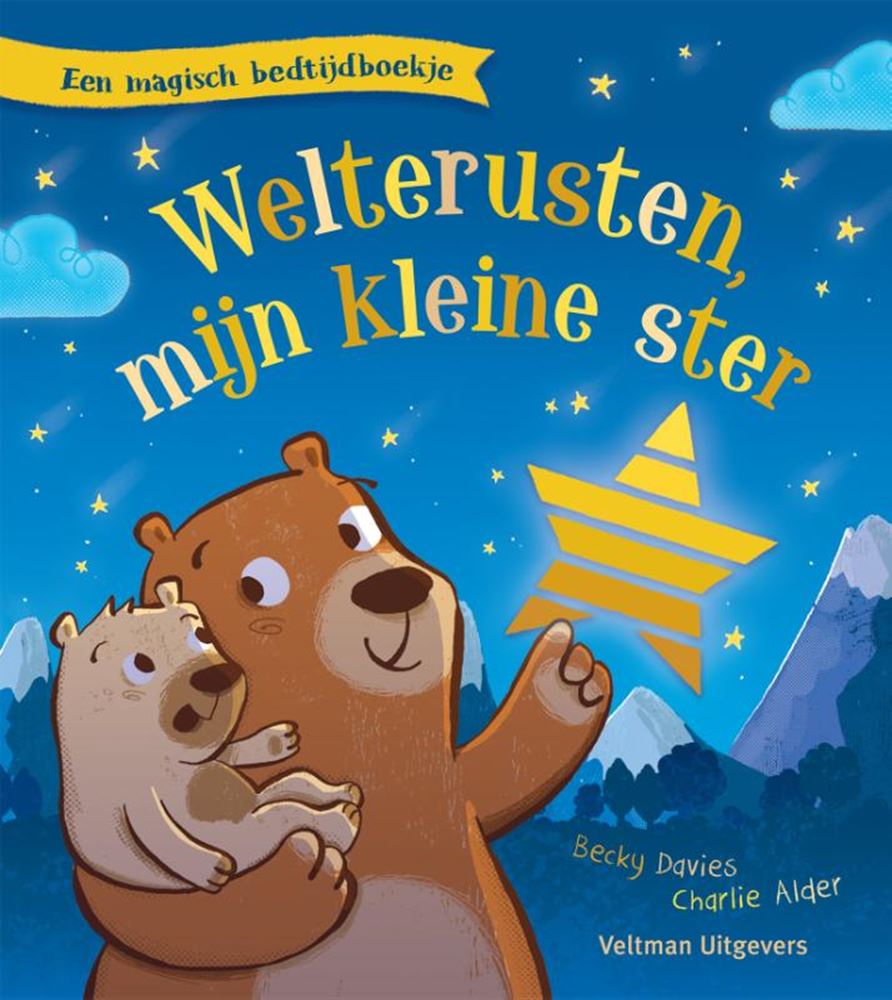 Gute Nacht mein kleiner Stern 1+