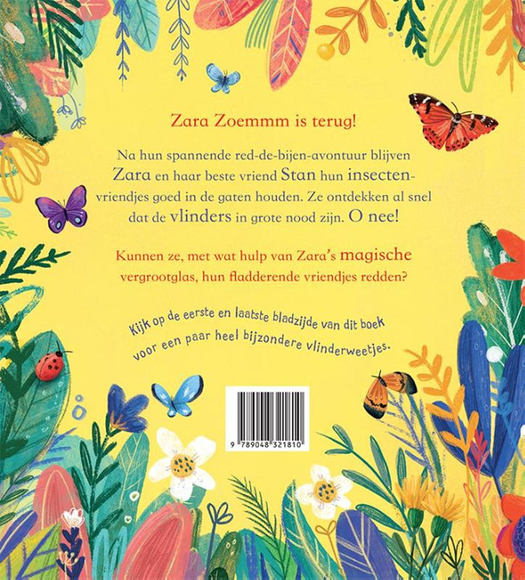 Zara Hummm und der tapfere Schmetterling 3+