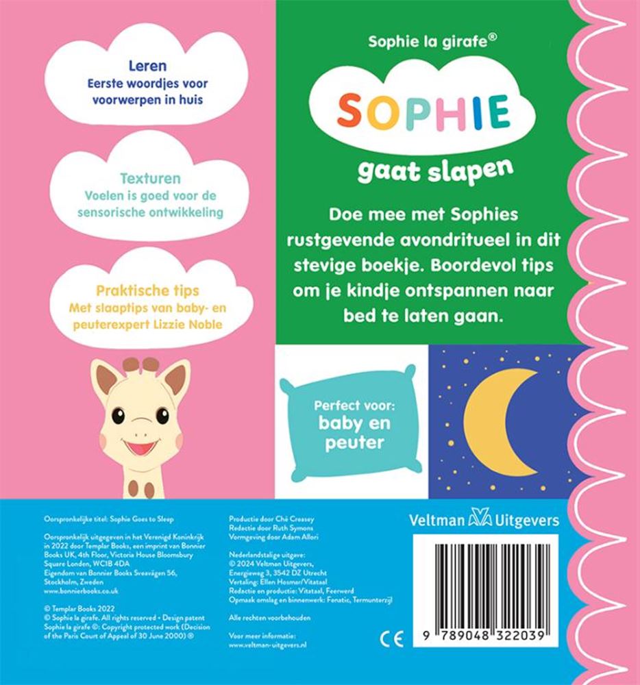 Sophie geht schlafen. Brettbuch. 0+