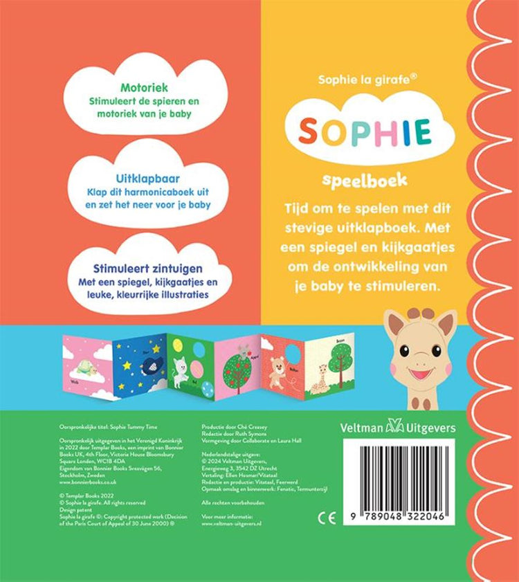 Sophie-Spielbuch. Brettbuch. 0+