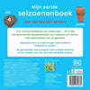 Mein erstes Staffelbuch 0+