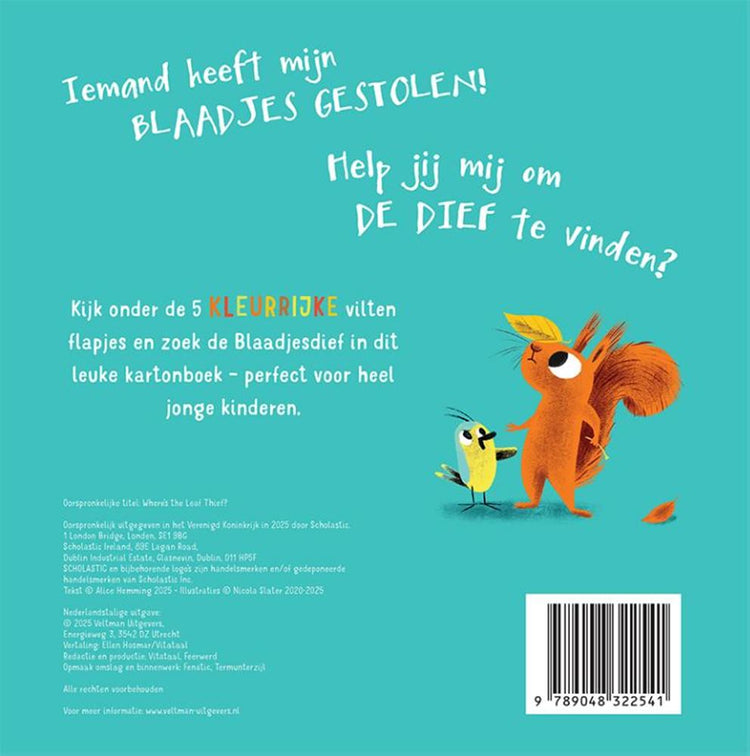 Pappbuch: Wo ist der Blätterdieb? 1+