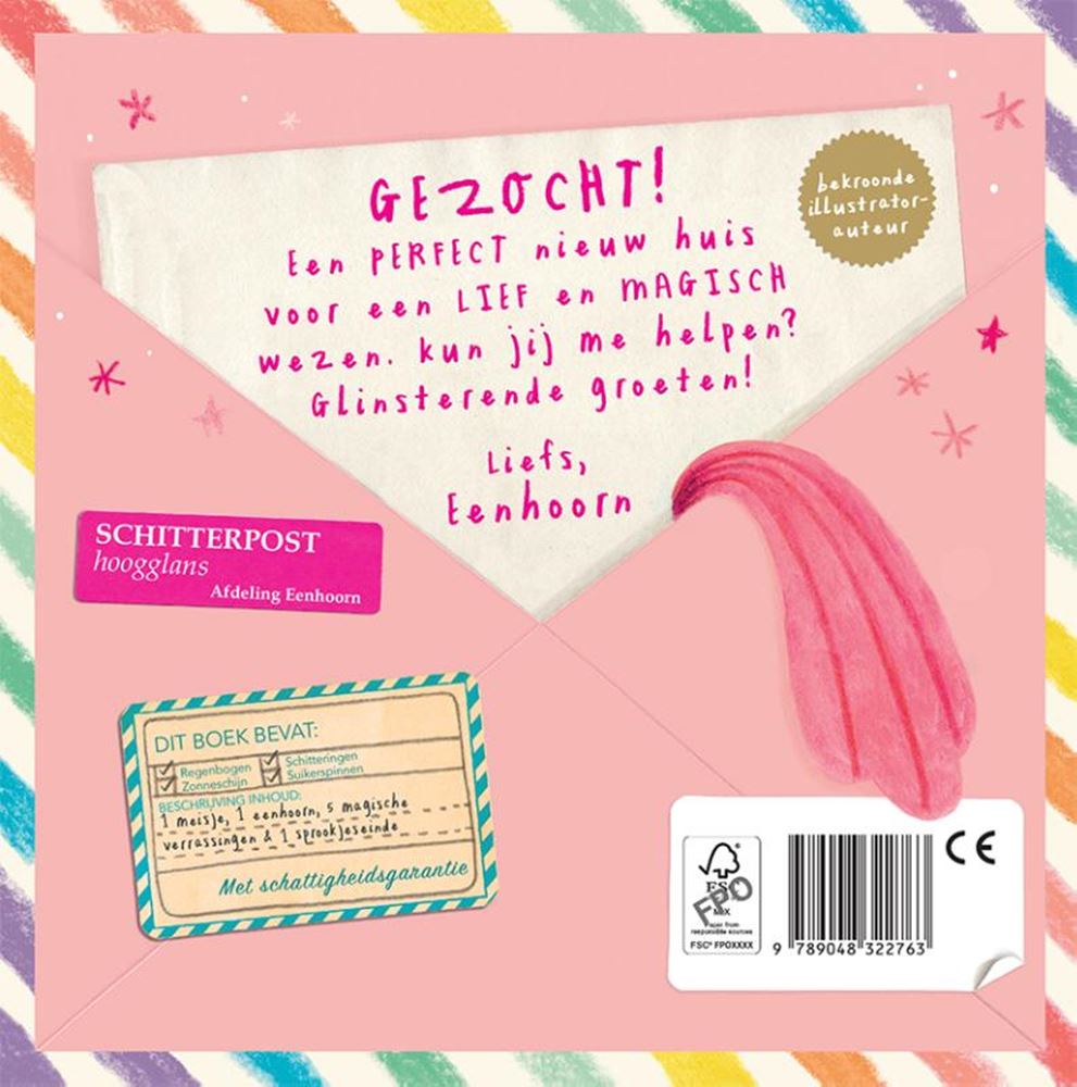 Bilderbuch: Einhornbeitrag 3+