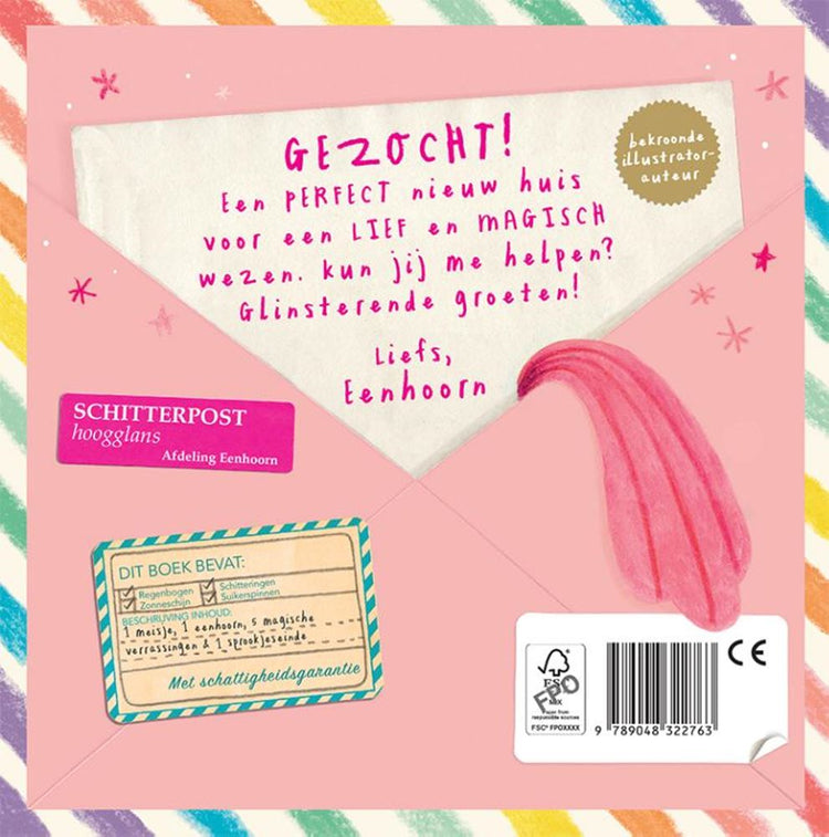 Bilderbuch: Einhornbeitrag 3+