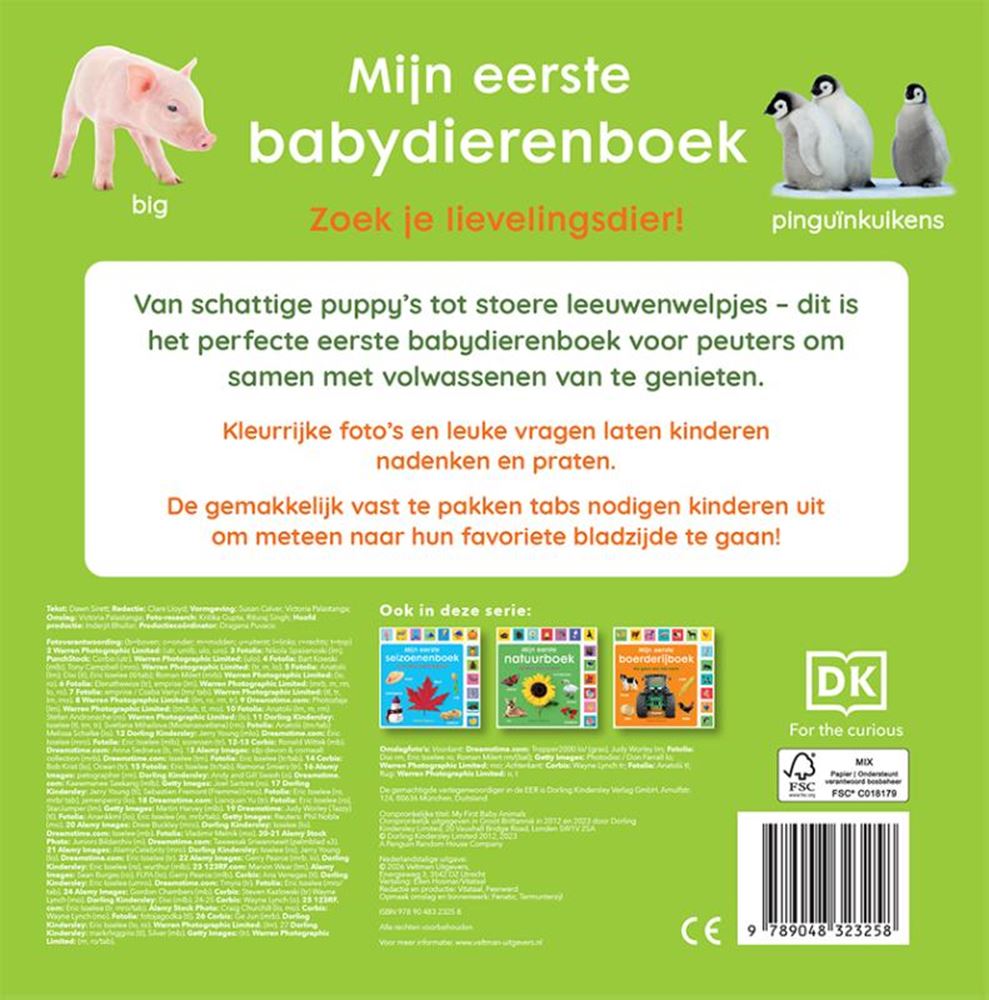 Kartonbuch „Mein erstes Tierbabybuch 0+“.