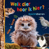 Welches Tier höre ich hier? - nachtaktive Tiere 1+