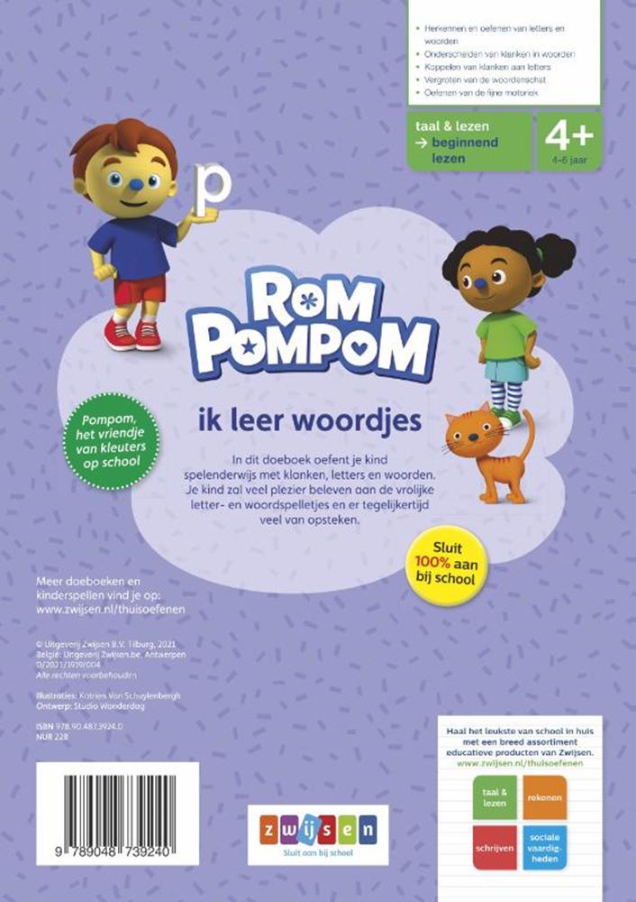 Wpg uitgevers rompom Ich lerne Wörtern 4+