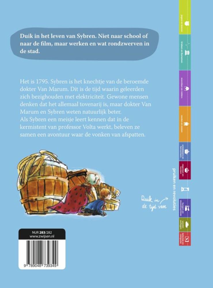 WPG-Verlag: Der fliegende Junge