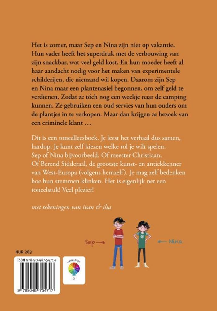 WPG-Verleger echt oder gefälscht – avi e6