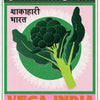 Vega Indien Erwachsener