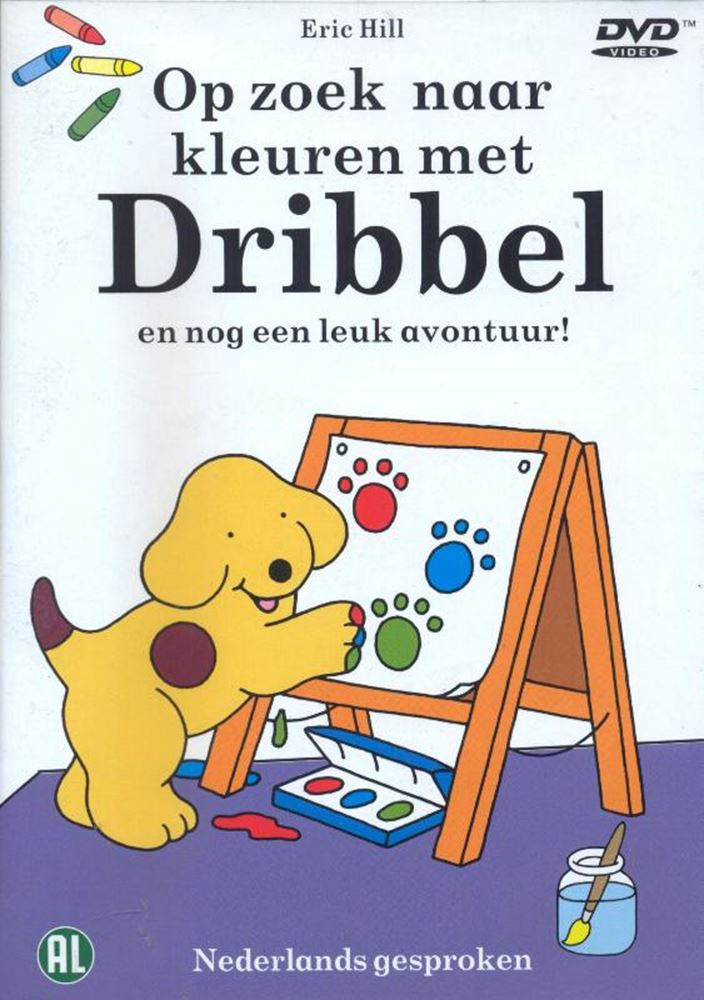 DVD auf der Suche nach Farben mit Tröpfchen.