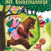 Gb: der Keksmann