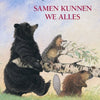 Gemeinsam können wir alles schaffen. 4+
