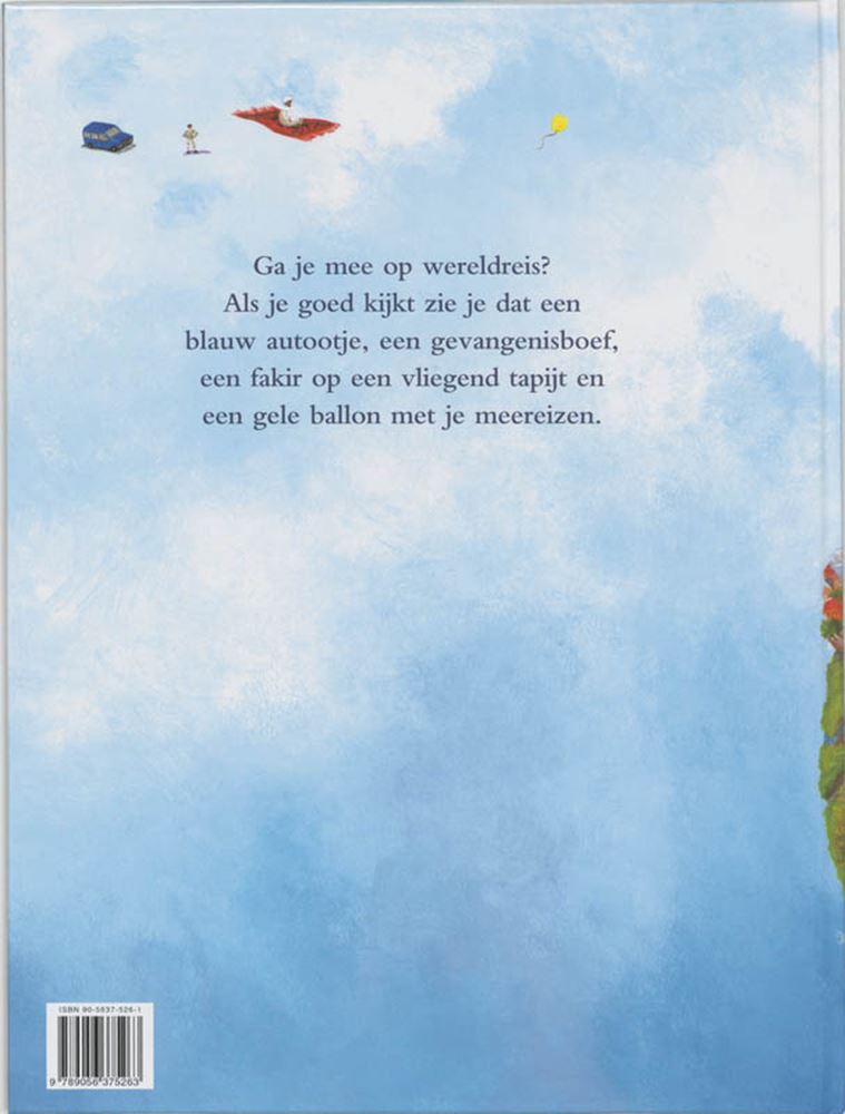 Zentrales Buchhaus der gelbe Ballon – Pappbuch