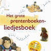 Das große Bilderbuch Songb 4+