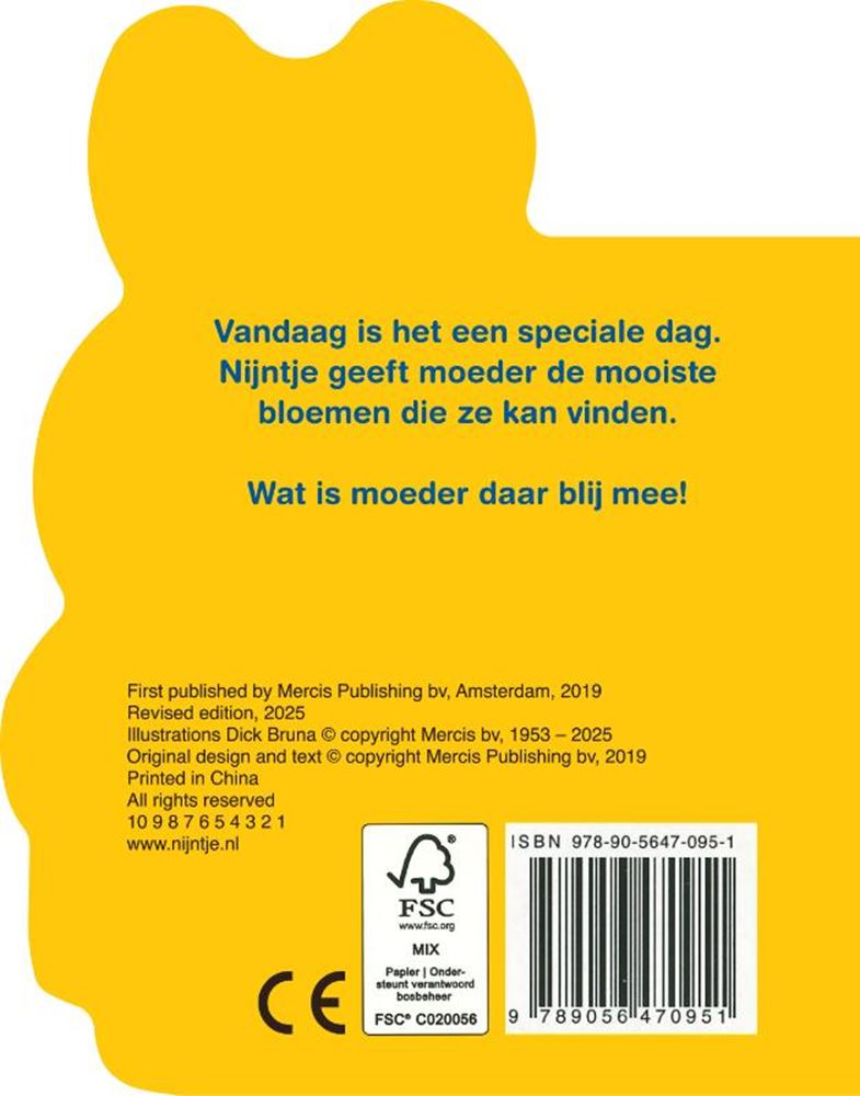 Pappbuch: Miffy und Mutter. 1+