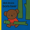 Boris Bär (goldener Pinsel). 2+