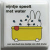 Buch Miffy spielt mit Wasser