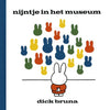 Zentrales Miffy-Buchhaus im Museum