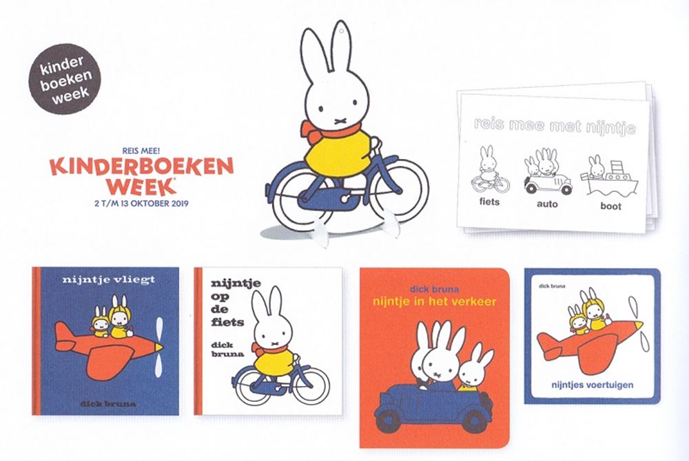 Miffy Paket kbw 4 ass x 4 Stk