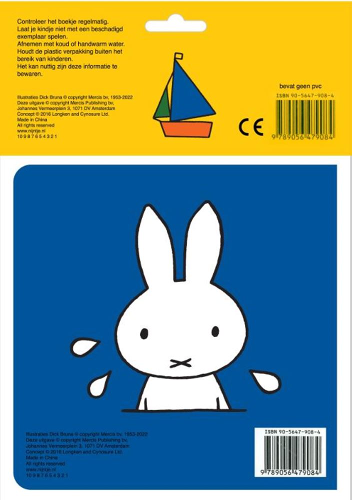 Strandspaß mit Miffy. Badebuch. 1+