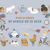 Little Dutch die Welt um dich herum. 1+
