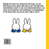 Miffy x Vermeer. 2+