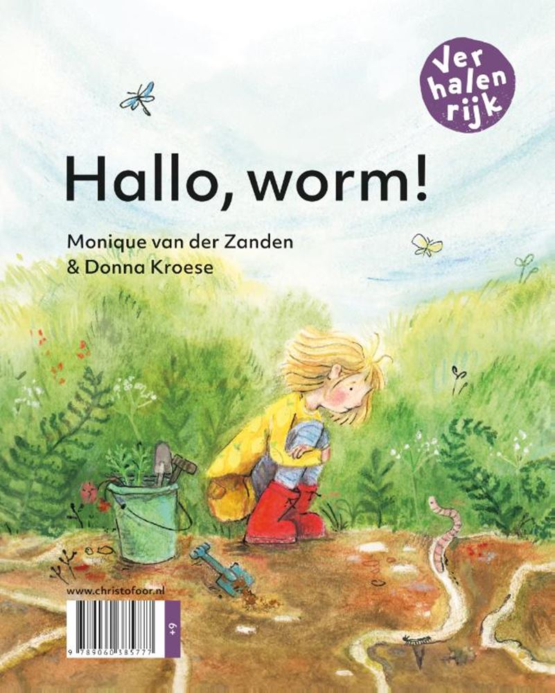 Großer Pier und Hexe, hallo, hallo, Wurm!