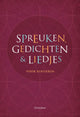 Sprüche, Gedichte und Lieder für Kinder