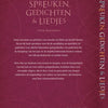Sprüche, Gedichte und Lieder für Kinder