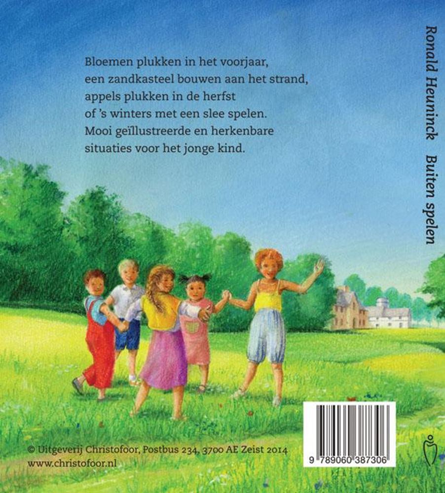 Spielen Sie draußen (Karton). 2+