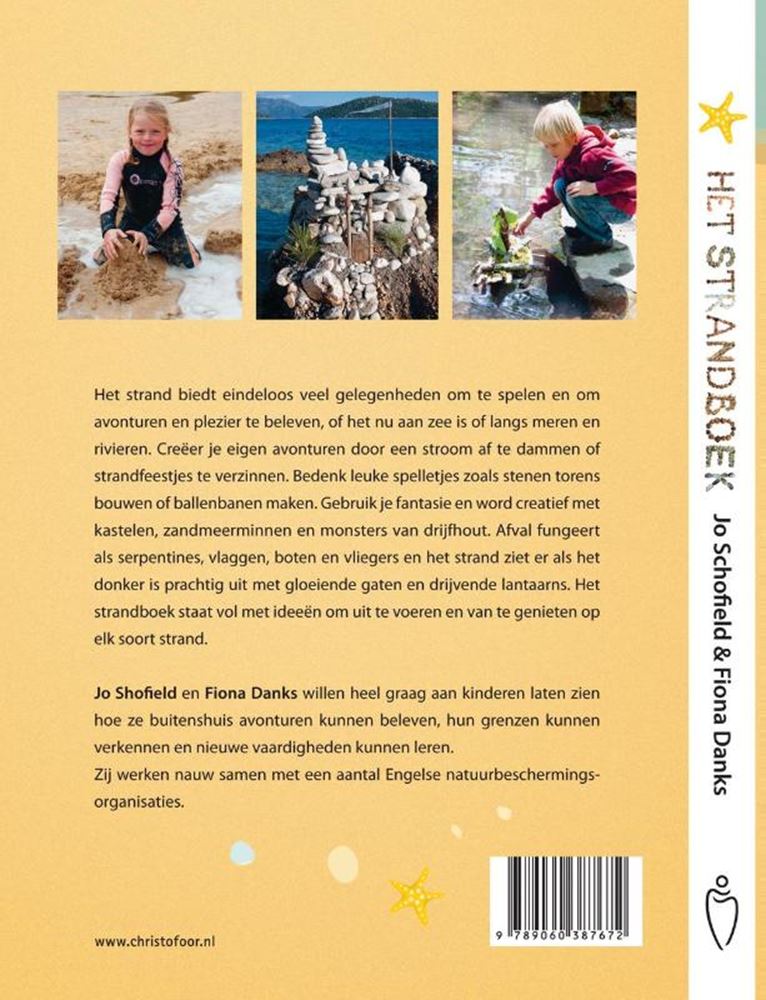Das Strandbuch. 6+