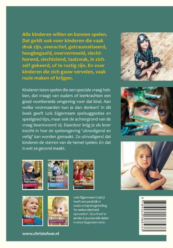 Wenn das Spielen nicht selbstverständlich ist. (pb)