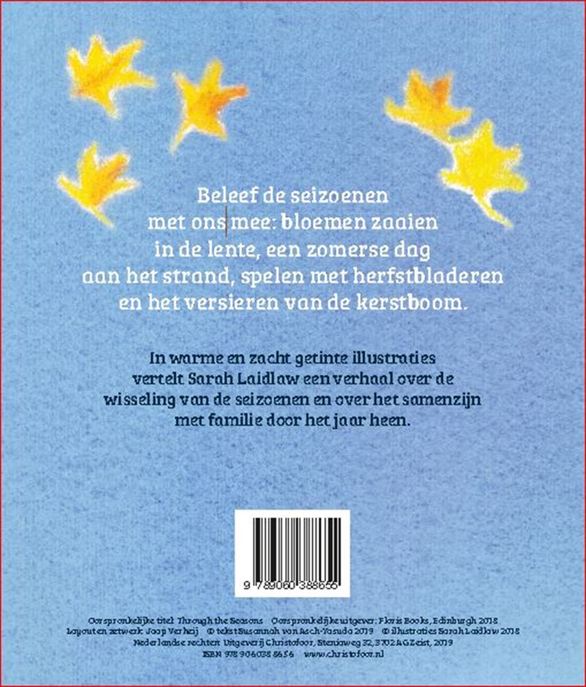 Das ganze Jahr über (Karton). 1+